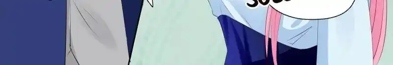 Don't be so harsh Chapter 135 12